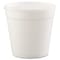 Dart Container, 32 oz., Squat, PK500 DCC 32MJ48 - alternate 2
